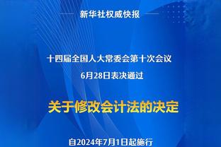 难以想象？C罗36岁时身价仍有5000万欧，足球史上断档第一！